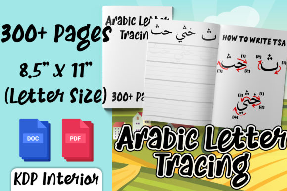 Mastering Arabic Letter Tracing with KDP 300 Arabic Letter Tracing Interior
