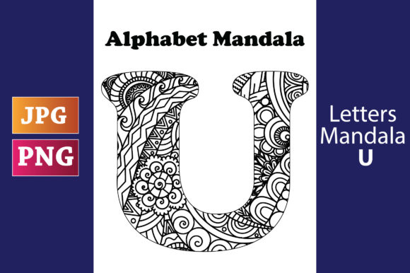 Unlocking Creativity with Alphabet Mandala, Mandala Letters U